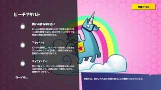 まったり雑談fortnite