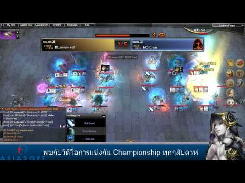 Thai Titan Semi Final 28/04/2013