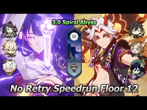 Speedrun 3.0 spiral abyss Floor 12 - C6 Raiden Hypercarry & C6 Itto Hypercarry