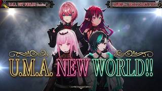 Lui, Calli, IRyS, Chihaya ♬U.M.A. NEW WORLD!! - Umamusume: Pretty Derby @鷹嶺ルイ超重大生誕LIVE