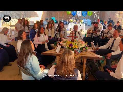 PROCUREI ESTA VERDADE - ANTÔNIO GOMES - Céu de San Diego/CA _ Santo Daime