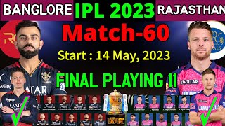 IPL 2023 | Rajasthan vs Bangalore Playing 11 2023 | RCB vs RR Playing 11 2023