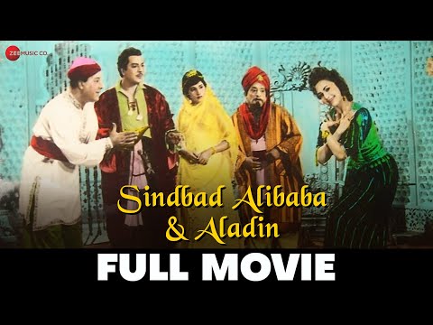 Sinbad, Alibaba & Aladdin (1965) - Hindi language, no subtitles