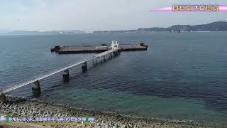 南あわじ市浮体式多目的公園(海釣り公園メガフロート)