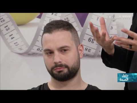 زراعة الشعر والحاجب والذقن عن طريق  ف يو اي