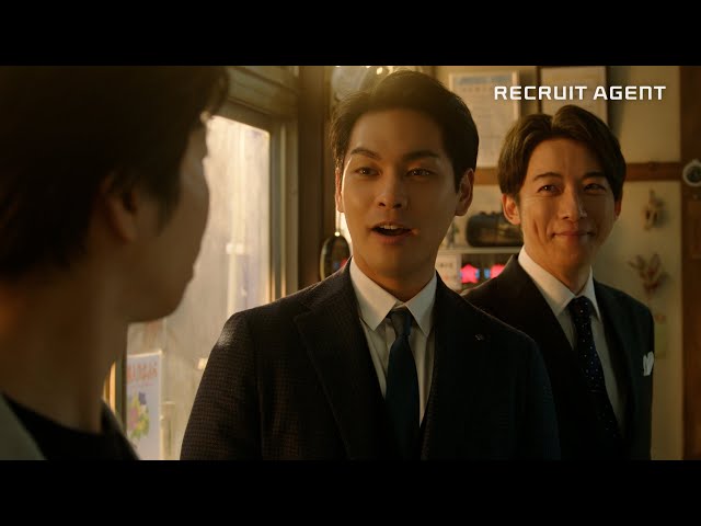高橋 一生・柳楽 優弥 出演『リクルートエージェント』新 TV-CM「聞くなら、プロ。」日常の中で聞こえてきた転職への不安 優しく寄り添おうとするも、予想外の展開が… 2 月 29 日(木)より放映スタート 3 YouTubeサムネイル