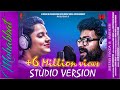 Mohabbat Toh Dil Mo Ashiyana I Asima Panda Sabishesh Studio Version G Music