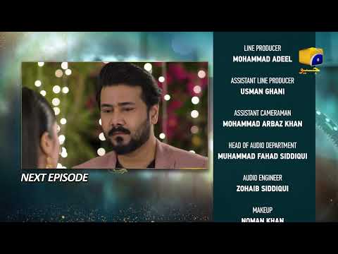 Baylagaam Episode 107 Teaser - HAR PAL GEO