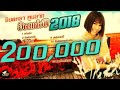 รวมเพลงฮิต จินตหรา พูนลาภ Jintara Poonlarp Playlist 20