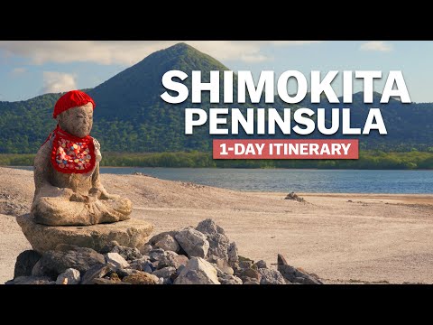 探索下北半島 | 一日遊 (Discovering the Shimokita Peninsula | 1-Day Trip)