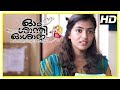 Ohm Shanthi Oshaana Movie Scenes Vineeth Encourages Nazriya To Propose Nivin Again Lal Jose