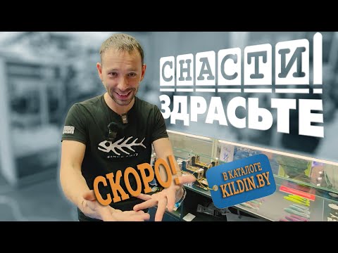 4000S 276 грамм