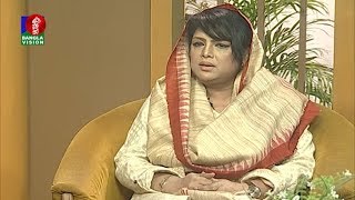 Din Protidin | Shelly Manna | Tanisha Trishna | Khairul Babui | 17 February 2020 video