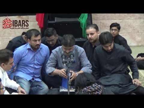 2nd Muharram 1438 | Marsiya