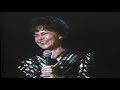 Opening To TAP 1989 VHS My First Video For 2025
