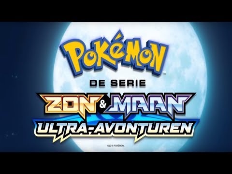 Pokemon Theme Song Deutsch German Youtube