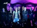 Playmen Feat Stan - Ta logia kommatia VMA Remix ...