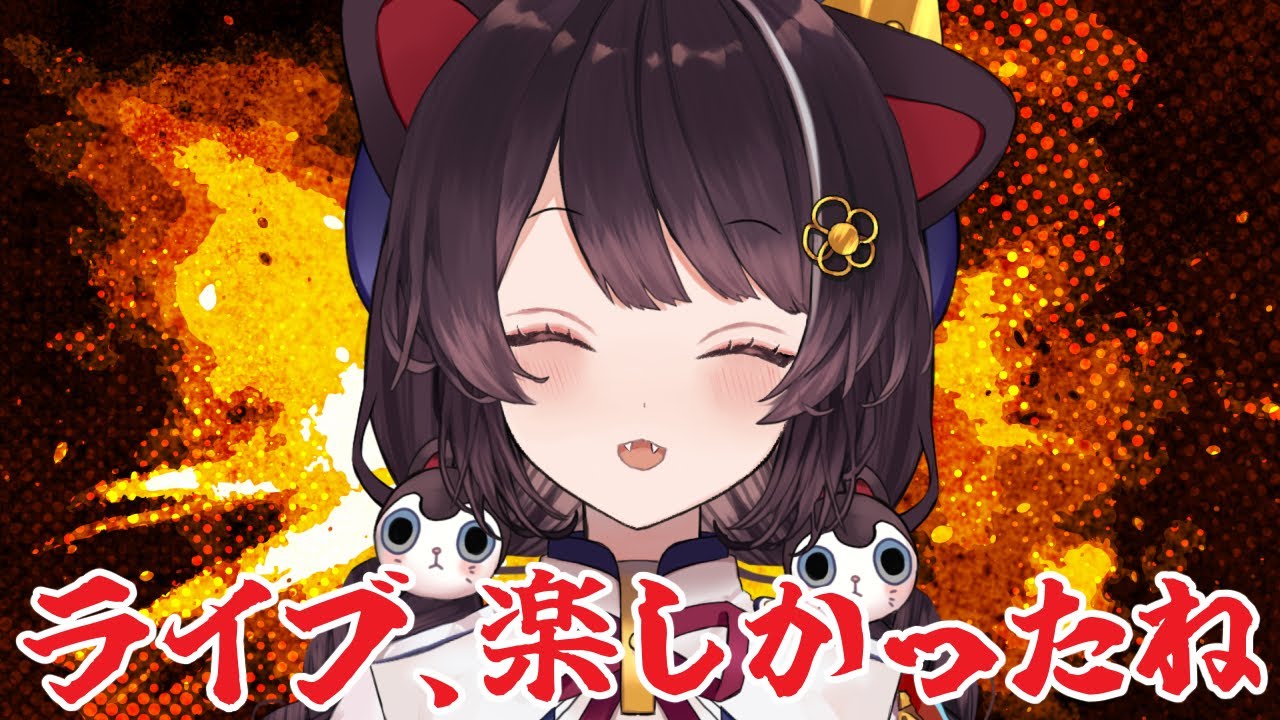 YouTubeサムネイル