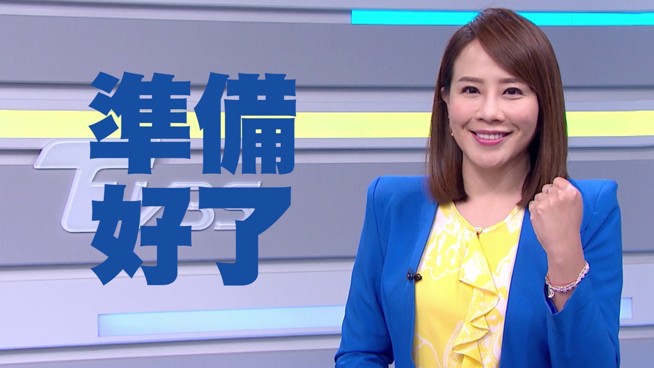 決戰2020大選開票 TVBS兩千人報票系統對抗灌票