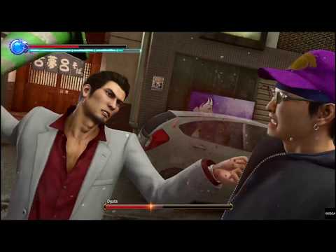 YAKUZA KIWAMI 2 : The Woman Who Can't Play