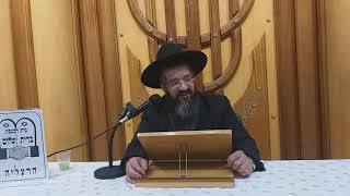 הרב אורן צדוק פרשת השבוע שמות ברית שלום פורצי הדרך 40 הרצליה 14.01.2020