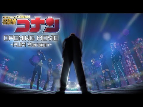 名探偵コナン RAISE INSIGHT WANDS