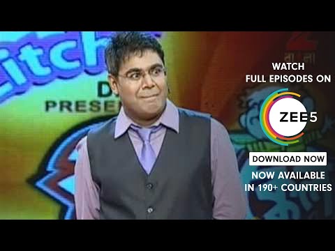 EP - Mirakkel Akkel Challenger Awesome sala - Indian Bengali TV Show - Zee Bangla