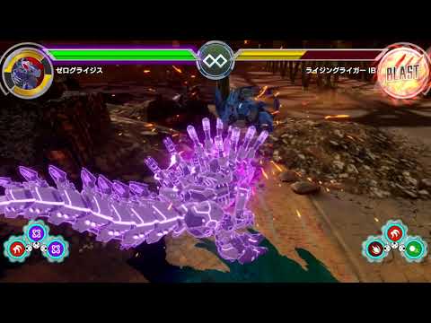 【ゾイドワイルド】インフィニティブラスト「ゼログライジス」強力コンボ映像を紹介！