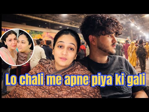 Lo chali me apne piya ki gali 🥰( boht mushkil hy jana ) | hum5 |