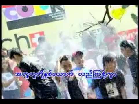 Shaut Lae Mal - Harry Linn