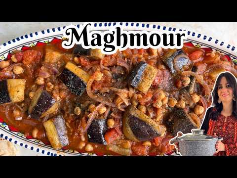 Middle Eastern Eggplant & Chickpea Stew - Maghmour (Lebanese Moussaka)