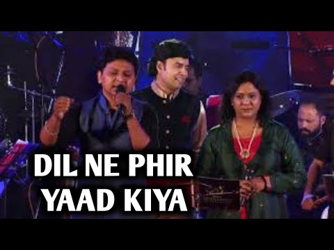 DIL NE PHIR YAAD KIYA | MUKHTAR SHAH | SHAILAJA S | SARVESH MISHRA | SIDDHARTH ENTERTAINERS