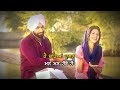 Happy Birthday Song Whatsapp Status Letest Punjabi Song Status