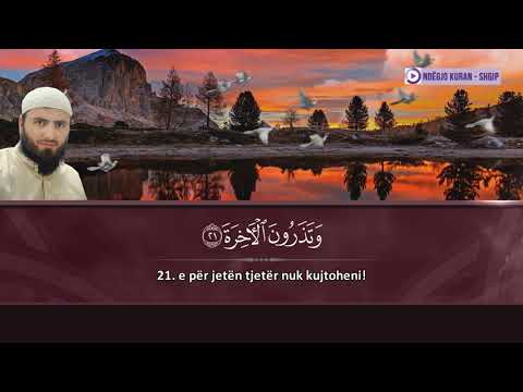 Surja El-Kijame - Kiraeti ED-DURI & EL-KISAIJ - Hfz. Llokman Arifi