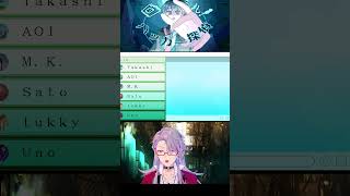 ハッカー探偵となり依頼を解決する謎解きゲームを教えよう #Vtuber #shorts