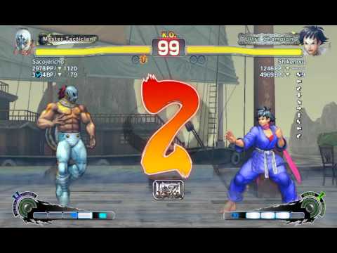 USF4: Sacojericho(elf) vs Shikenryu(mak)