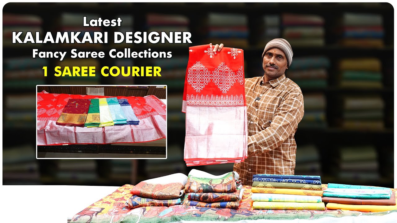 <p style="color: red">Video : </p>Sankranti Special Kalamkari Designer Fancy Saree Collection at Wholesale Prices 1 Saree Courier 2022-12-05