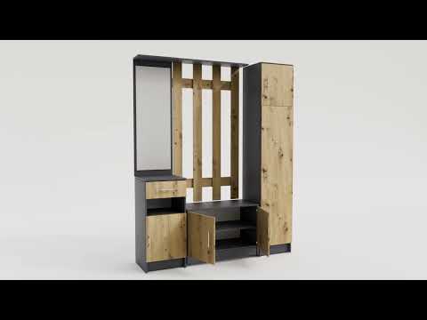 Модульний передпокій "Стефані"