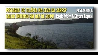 preview picture of video 'PESCARIA DE TILÁPIA NO RIACHO GRANDE 27/12/14!'