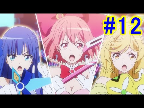 【公式】アニメ「WIXOSS DIVA(A)LIVE」　第12話　NO　LIMIT！