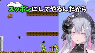 スッポンって鉄の味するの？ #終末むくろ #むくろ刈り取り /すぺしゃりて /切り抜き