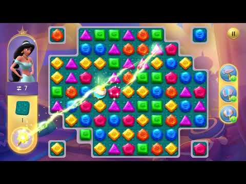 Disney Princess: Majestic Quest Level 45