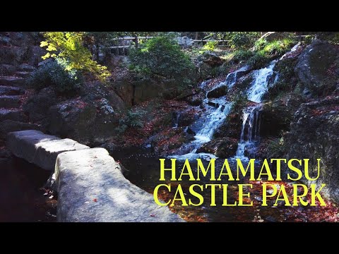 Exploring the History and Flavors of Hamamatsu: A Visit to Hamamatsu Castle Park