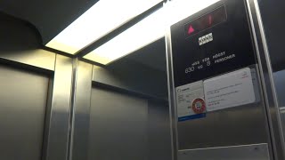 1992 KONE hydraulic scenic elevator @ Storheden Shoppingcenter, Luleå, Sweden.