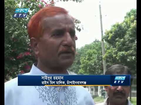 সংস্কার না হওয়ায় চলাচলের অনুপোযোগী চাঁপাইনবাবগঞ্জ-আমনুরা সড়ক
