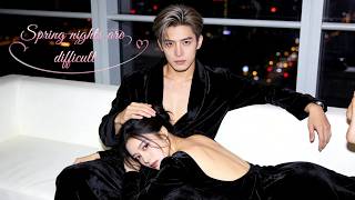 Wedding Night: My Husband Sent Me to His Boss's Bed.