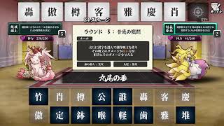 AI創作呪文やる