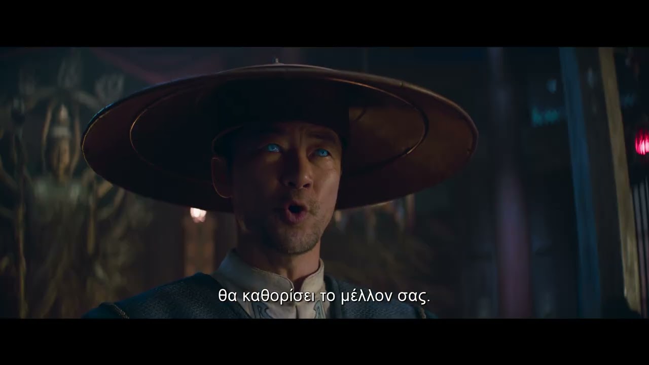 Trailer MORTAL KOMBAT II