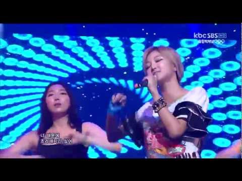 NS Yoon-G - I Got You @ 120729 Inkigayo