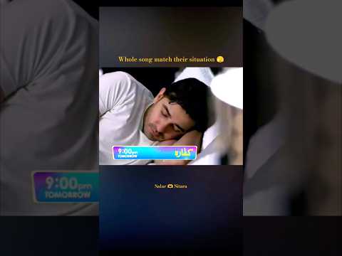 Salar is upset 😞 kaffara ep 82promo #kaffara #aliansari #laibakhan #trending #pakistanidrama #shorts